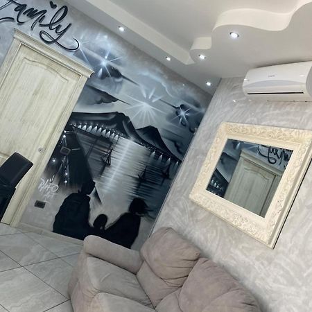 Mare Fuori Appartment Napoli Экстерьер фото
