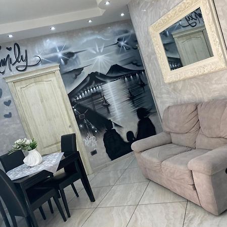 Mare Fuori Appartment Napoli Экстерьер фото